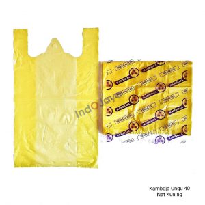 Kamboja Ungu 40 Nat Kuning